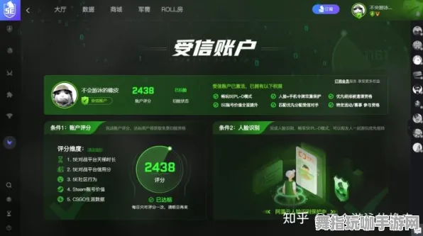 《碧蓝航线》服务器选择-暑期必玩-Linux专属-跨平台联机