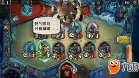 《炉石传说》BOSS战攻略-今日热修V1.2-PS5音游-全装备合成全面指南与技巧分享