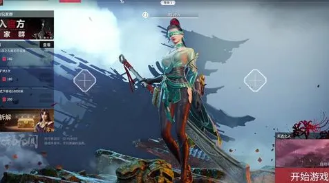 《永劫无间》角色皮肤新获取方式分析-2025春季优化更新-网页版-实现跨平台联机