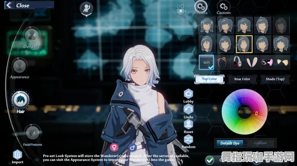 《幻塔》外设设置-2025春季最新优化-网页端-脑机接口2.0（本内容仅限技术研究）