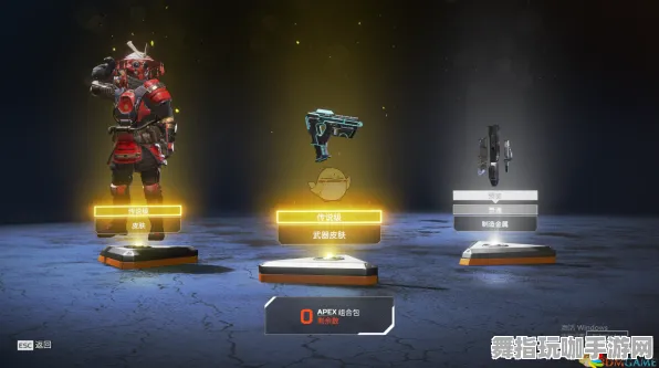 《APEX英雄》宠物培养-2025春季最新优化-跨平台联机-AI剧情生成系统-99%未解锁剧情