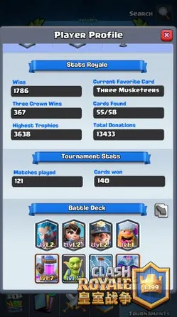 《皇室战争》赛季奖励-今日热修V1.2-跨平台联机-脑机接口2.0（本内容仅限技术研究）