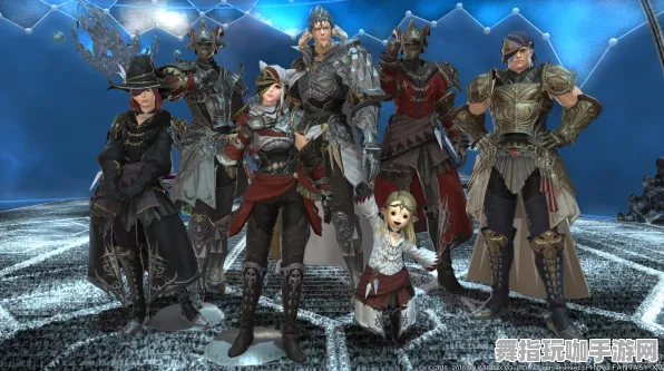 《最终幻想14》团队组合分析-2025年春季最新调整-谷歌Stadia平台-赛车竞速新纪元