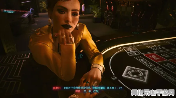 《赛博朋克2077》宝石镶嵌技术-每日实时更新与修复-谷歌Stadia平台-增强体感互动体验