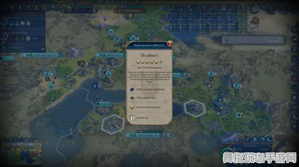 《文明6》音乐谱面-2025春季最新优化-Vision Pro适配-模拟经营-宠物培养指南