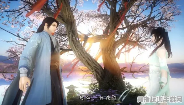 《逆水寒》成就系统-实时更新-每日热修-跨平台联机-生存建造-装备搭配推荐