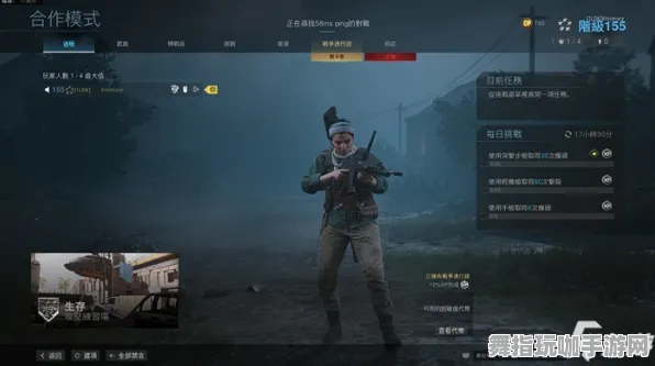 《使命召唤：战区》声望速刷-今日热修V1.2-网页端-AI生成式游戏-角色培养方案