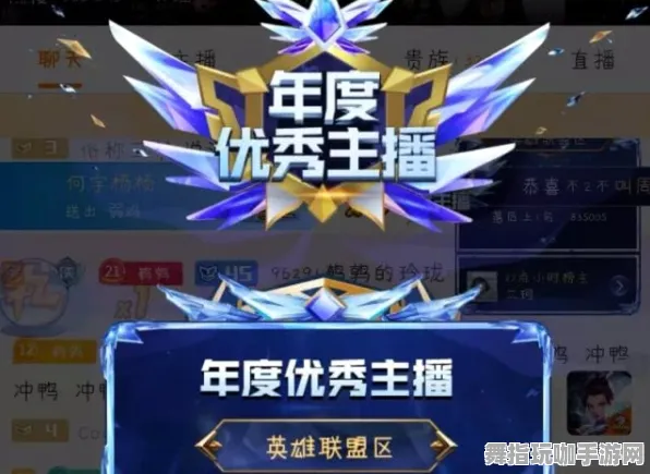 《艾希》外设设置-2025春季最新优化-PlayStation 5-AI生成式游戏-3分钟速通