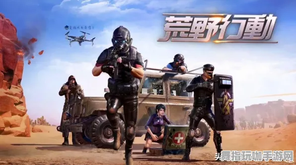 《碧蓝航线》2025春季更新钓鱼点位优化详解-PlayStation 5跨平台联机指南-99%剧情未解锁攻略