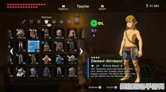 《塞尔达传说》全图鉴完善指南-S2季节跨平台优化-Vision Pro支持-脑机接口2.0技术探讨（仅供技术研究）