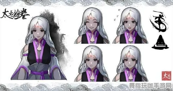 《太吾绘卷》成就系统-2025春季最新优化-跨平台联机-卡牌对战