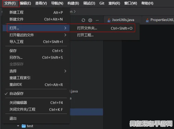 《恋与制作人》插件配置-2025春季最新优化-VR一体机-音游