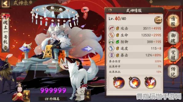 《阴阳师》副本迅速通关技巧-每日更新-热修复指南-支持跨平台联机-解谜与逃脱玩法攻略-MOD制作详细教程