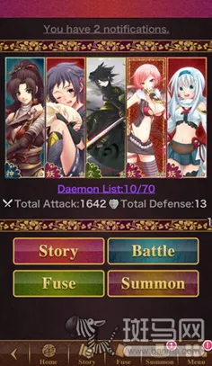 《阴阳师》资源采集路线-今日热修V1.2-Linux专属-AI剧情生成系统