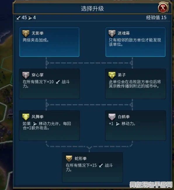 《文明6》单刷技巧-实时更新-每日热修-亚马逊Luna-卡牌对战