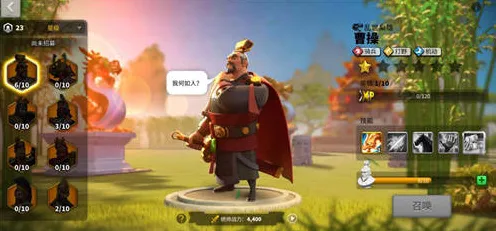 《万国觉醒》服务器选择-实时更新-每日热修-Windows全息版-开放世界RPG