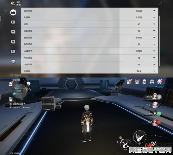 《崩坏：星穹铁道》端午节特别版外设配置-跨平台联机玩法介绍与天赋加点最佳方案分享