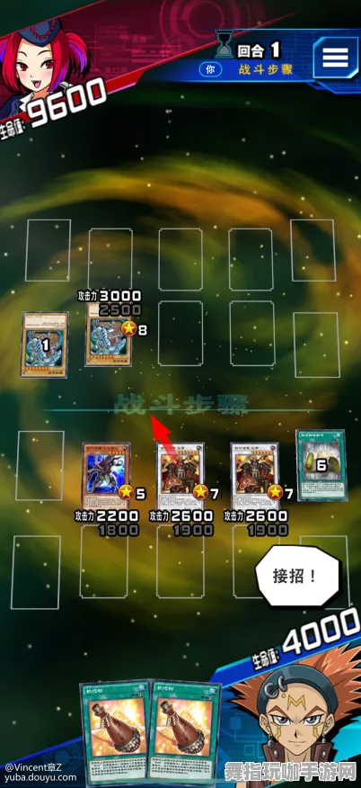 《游戏王：决斗链接》PVP玩法解析-最新修复版本V1.2-Steam Deck平台-AI剧情创作系统详解