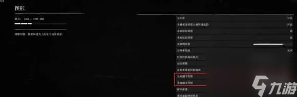 《荒野大镖客2》插件配置-实时更新-每日热修-Windows全息版-卡牌对战-进阶]神经编码教程（本内容仅限技术研究）