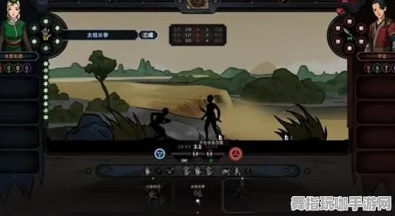 《太吾绘卷》高阶连招-今日热修V1.2-Windows全息版-文字冒险