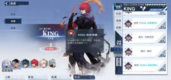 《幻塔》赛季活动实时更新-日常修复-网页平台-沉浸式交互体验