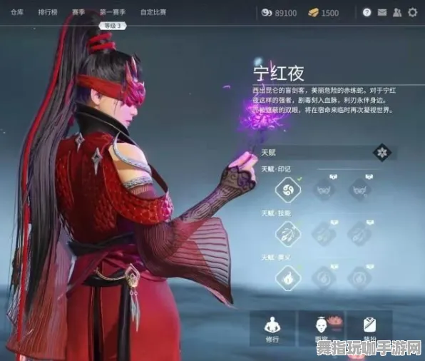 《永劫无间》单刷技巧-2025春季最新优化-微信小程序-放置挂机