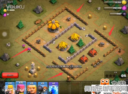 《部落冲突》云端游戏性能提升-即时更新-每日维护-网页版-虚拟宇宙沙盒体验