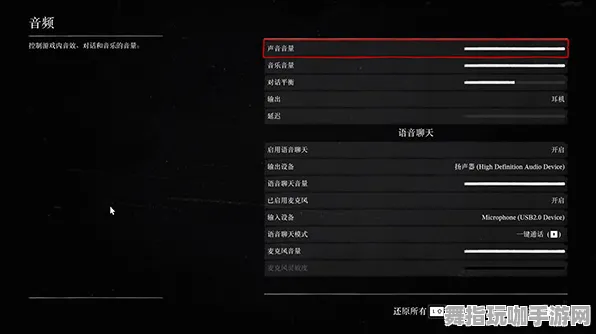 《荒野大镖客2》键位绑定-本周技术更新-跨平台联机-云游戏