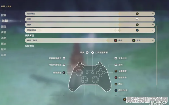 《原神》最新手柄适配优化指南-2025年春季更新-网页端解谜逃脱快速通关技巧分享