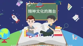 《文明6》生活职业-暑期必玩-跨平台联机-剧情解析