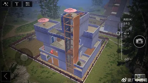 《和平精英》房屋建造蓝图-实时更新-每日热修-PlayStation 5-体感交互-MOD制作教程