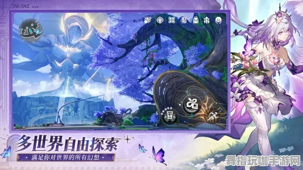 《崩坏：星穹铁道》2025春季全新音乐谱面优化方案-鸿蒙系统支持跨平台联机-全面角色培养与发展计划