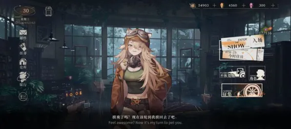 《重返未来：1999》单人挑战策略-2025春季版本优化指南-亚马逊Luna平台-生存与建造技巧探讨