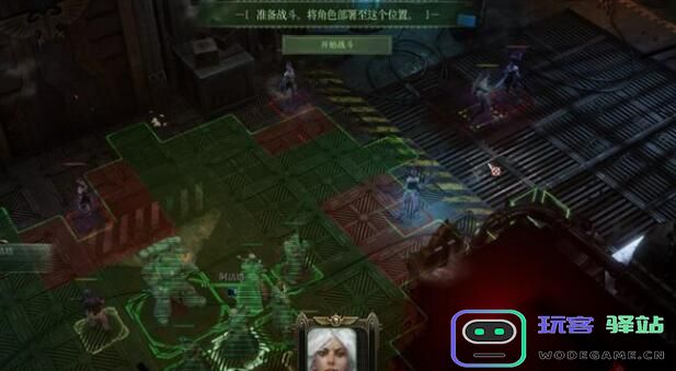 战锤40K行商浪人失魂之人支线完成技巧