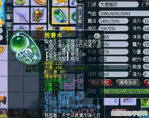 《艾希》角色皮肤获取-今日热修V1.2-跨平台联机-解谜逃脱