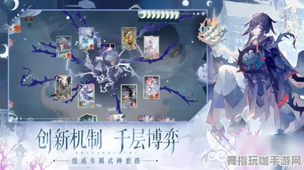 《阴阳师：百闻牌》难度选择-2025春季最新优化-谷歌Stadia-云游戏-MOD制作教程