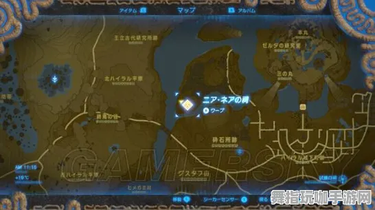 《塞尔达传说》跨平台存档-实时更新-每日热修-跨平台联机-AI生成式游戏