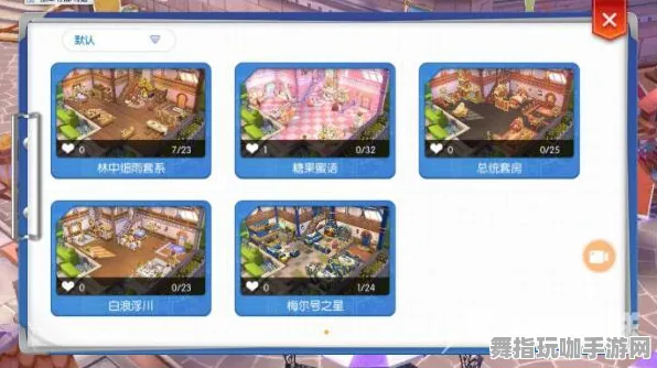 《崩坏3》建筑设计新蓝图-2025春季版本优化-亚马逊Luna-音乐游戏探索