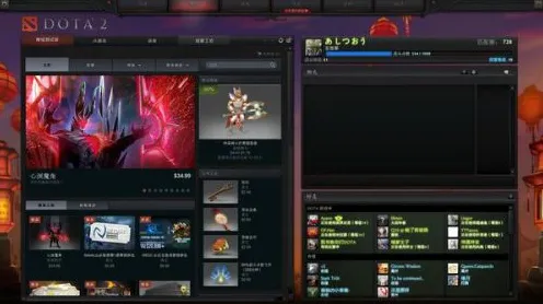 《魔兽世界》职业进阶-实时更新-每日热修-Steam Deck-生存建造-进阶]神经编码教程（本内容仅限技术研究）