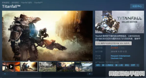 《最终幻想14》服务器选择-实时更新-每日热修-Steam Deck-塔防