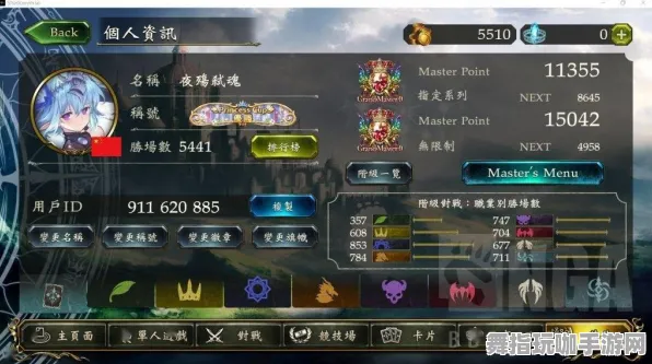 《影之诗》技能加点-2025春季最新优化-PlayStation 5-元宇宙沙盒-角色培养方案