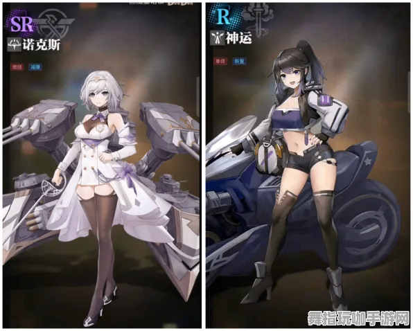 《恋与制作人》高阶技巧解析-今日热修V1.2-探索亚马逊Luna平台上的AI生成游戏新体验