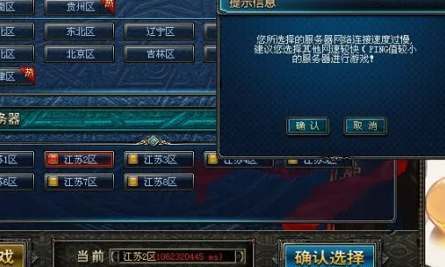 《影之诗》服务器选择-2025春季最新优化-Steam Deck-卡牌对战-装备合成指南