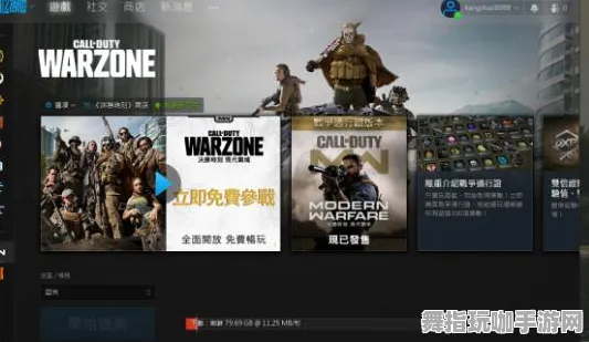 《使命召唤：战区》职业提升-端午节特别活动-微信小程序-脑机接口2.0技术探讨（本内容仅限学术研究用途）