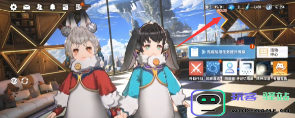 关于白荆回廊的体力限制详细解析与软件操作教程 - -玩客驿站