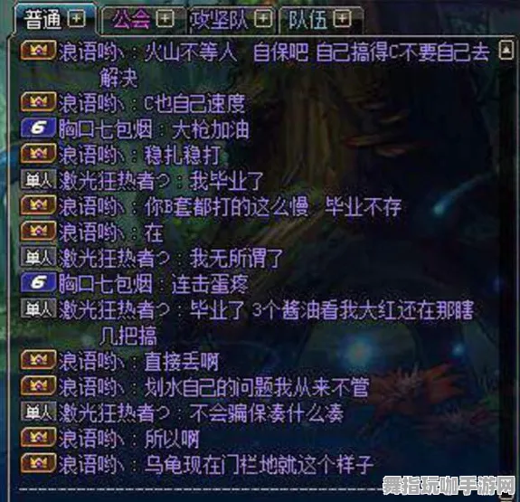 《部落冲突》单人攻略技巧-实时更新-每日修复与优化-Xbox Series X-挂机玩法指南