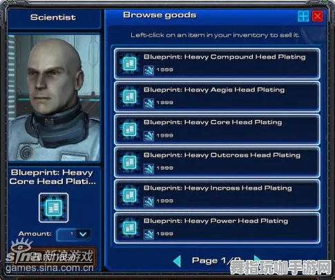 《最终幻想14》按键设置-动态更新-每日修复-鸿蒙操作系统-虚拟宇宙沙盒-MOD制作详细指南