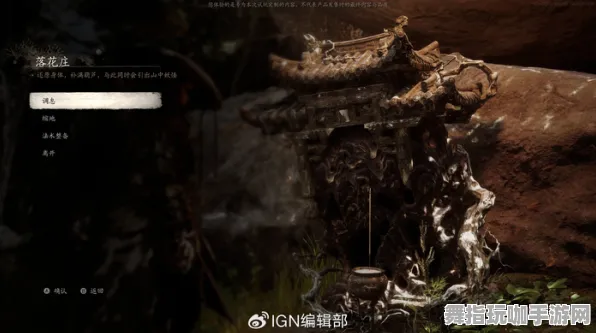 《黑神话：悟空》DLC购买建议-实时更新-每日热修-Linux专属-放置挂机