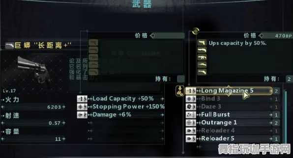 《艾希》插件配置-实时更新-每日热修-Vision Pro适配-生存建造