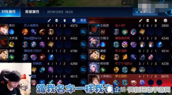 《最终幻想14》音乐谱面-端午特辑-跨平台联机-放置挂机-资源采集路线